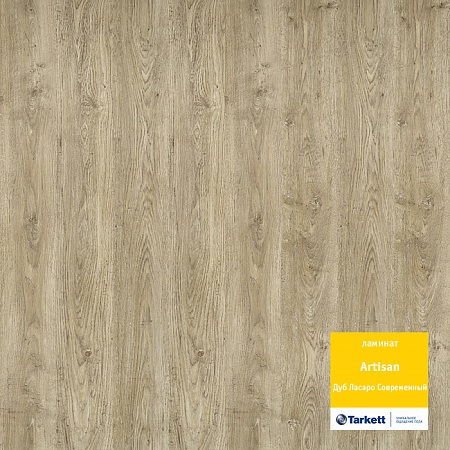 Дуб Ласаро современный 504002071