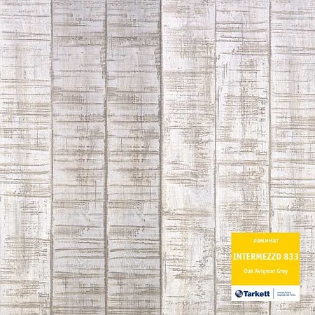 Дуб Авиньон серый 504023043