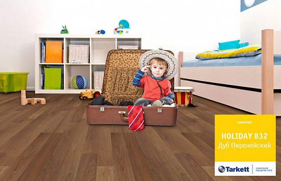 Дуб пиренейский 504022057