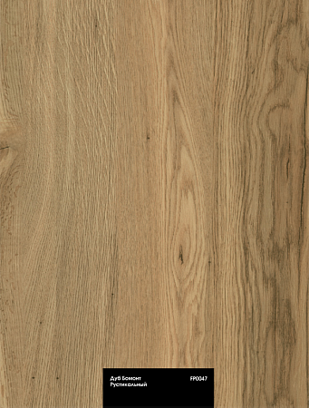 Дуб Бомонт Рустикальный FP0047