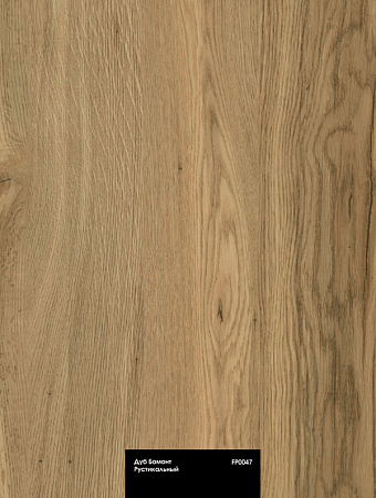Дуб Бомонт Рустикальный FP0047
