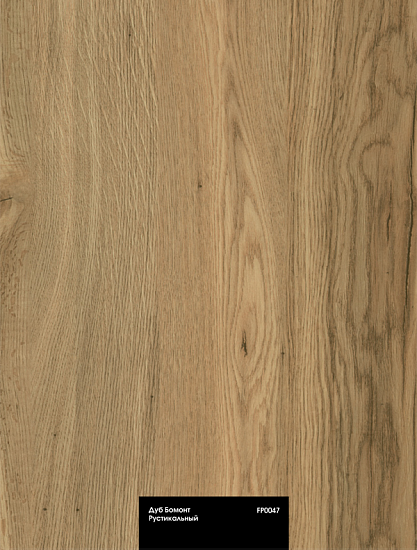 Дуб Бомонт Рустикальный FP0047