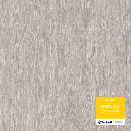 Дуб Синсеро 504016054