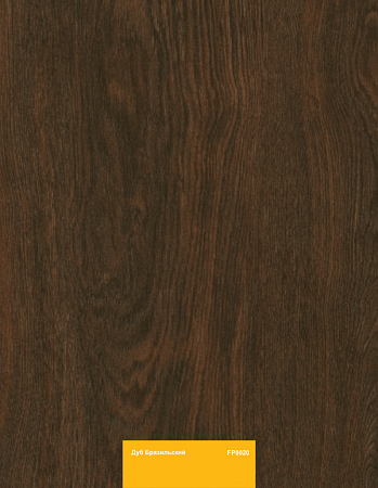Дуб Бразильский FP0020