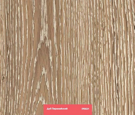 Дуб Пиренейский FP0031