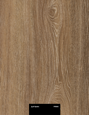 Дуб Прайс FP0045