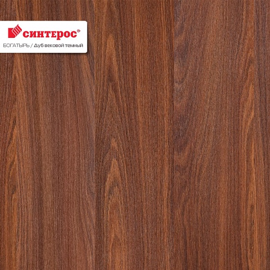 Дуб Вековой Темный