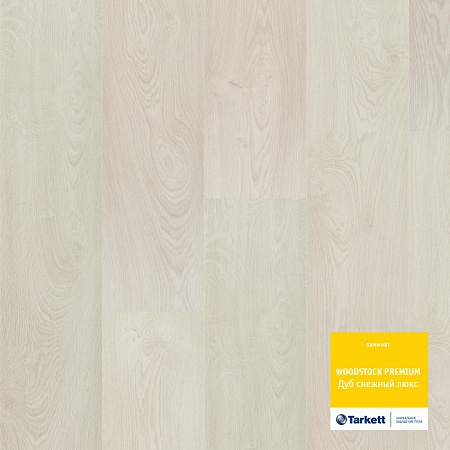 Дуб снежный люкс 504044108