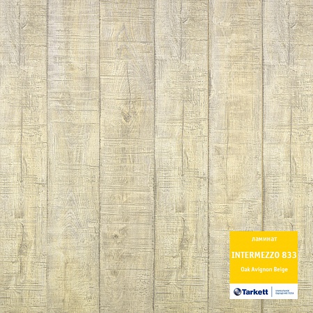 Дуб Авиньон бежевый 504023042