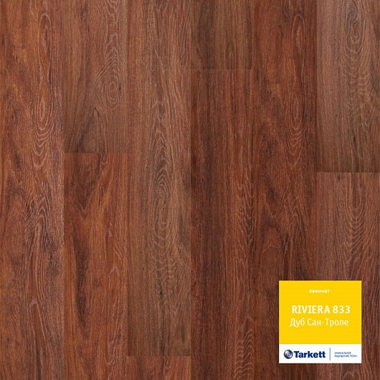 Дуб Сан-Тропе 504034027