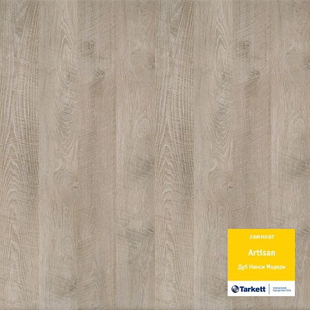 Дуб Нанси модерн 504002073