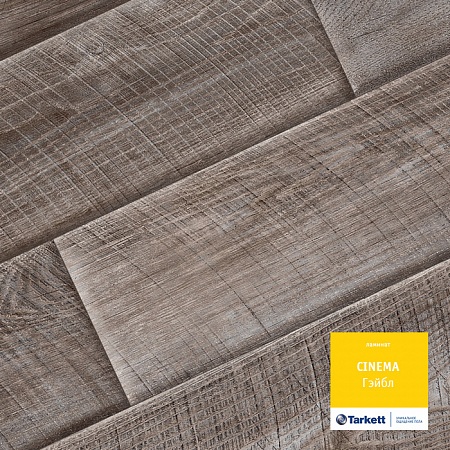 Мерлин 504108031