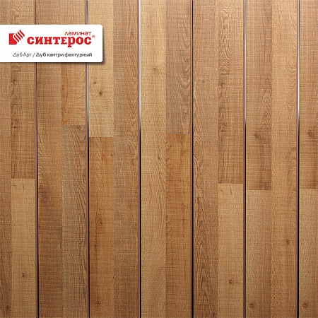 Дуб Кантри фактурный