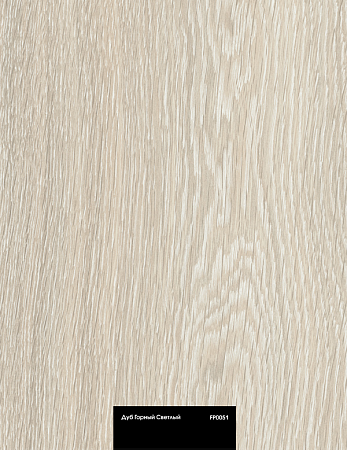 Дуб Горный Светлый FP0051