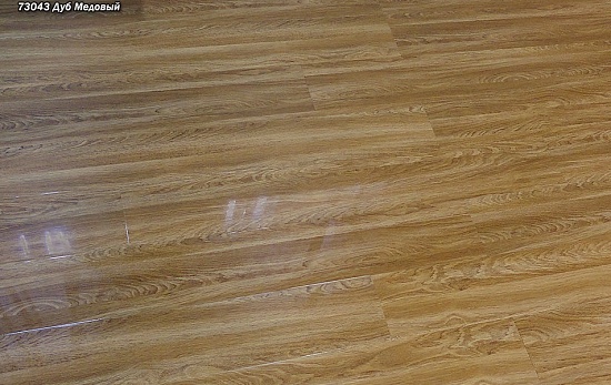 Дуб Медовый 73043