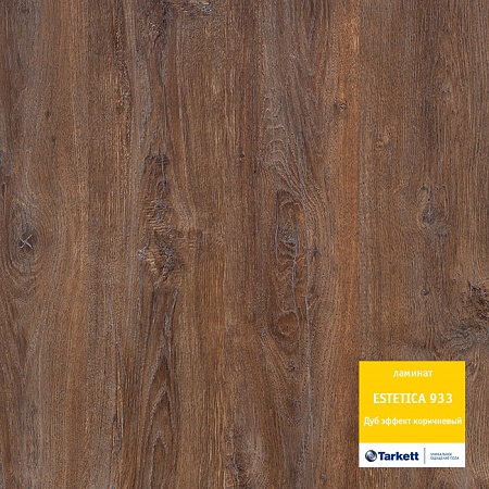 Дуб эффект коричневый 504015027