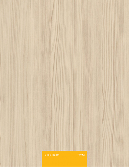 Сосна Горная FP0007