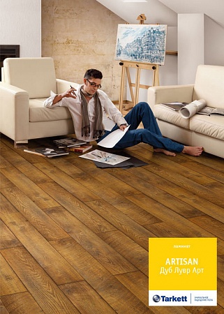 Дуб Лувр Арт 504002046