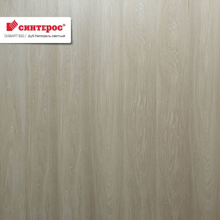 Дуб Натюрель светлый