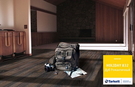 Дуб романтичный 504022055