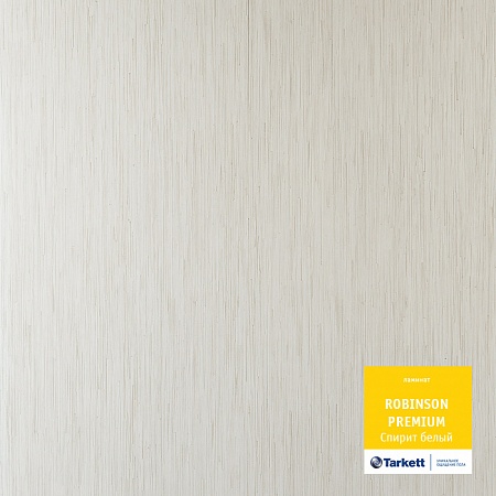 Спирит белый 504035063