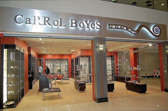 Сосна белая 05201