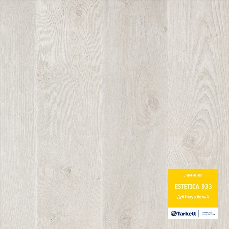 Дуб натур белый 504015029