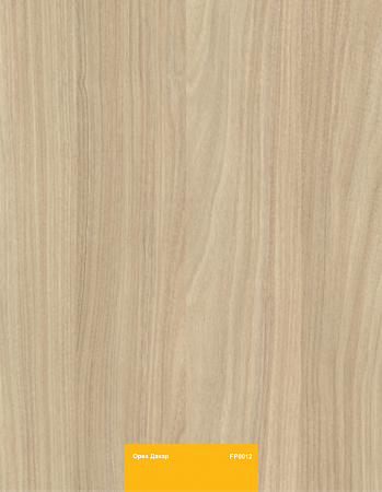 Орех Дакар FP0012