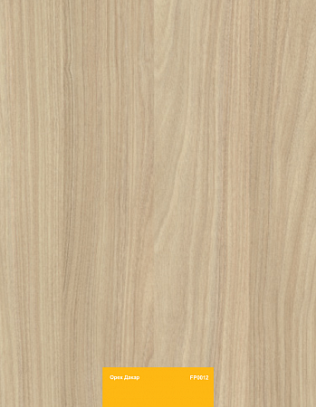 Орех Дакар FP0012