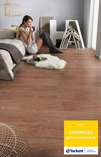 Дуб ТАНГО бежевый 504023050