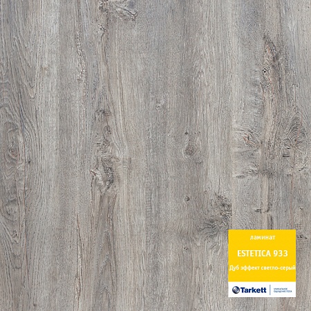 Дуб Эффект светло-серый 504015025