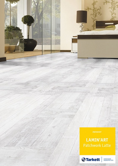 Пэчворк светлый 8213297