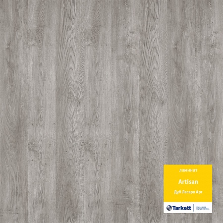 Дуб Ласаро Арт 504002072