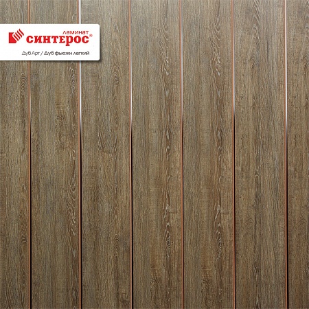 Дуб Фьюжен легкий