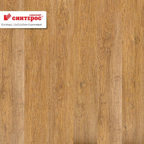 Дуб Дублин коричневый