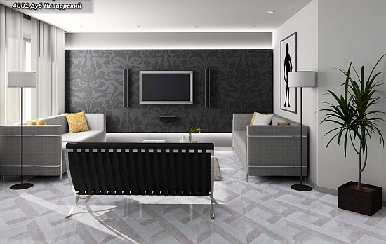 Дуб Наваррский 4001