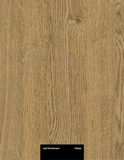 Дуб Пробковый FP0046