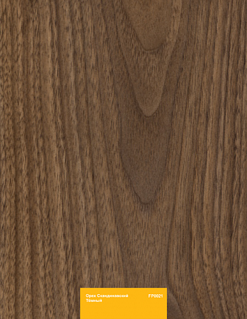 Орех Скандинавский Темный FP0021