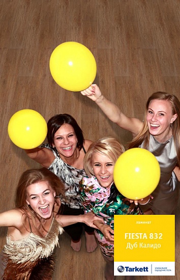 Дуб Калидо 504016057