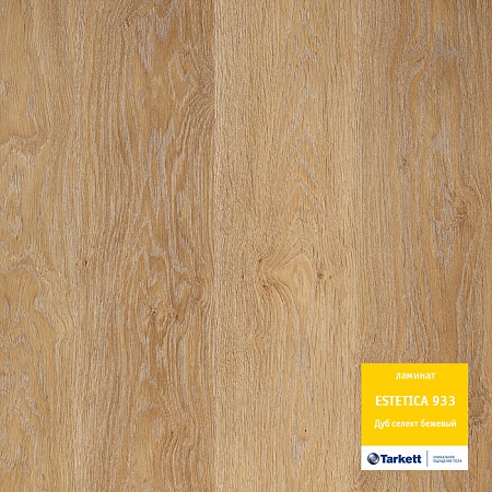 Дуб селект бежевый 504015036