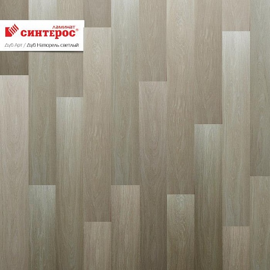 Дуб Натюрель светлый