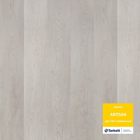 Дуб Тейт Модерн 
504002062