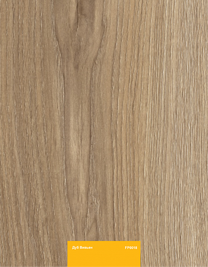 Дуб Вивьен FP0018