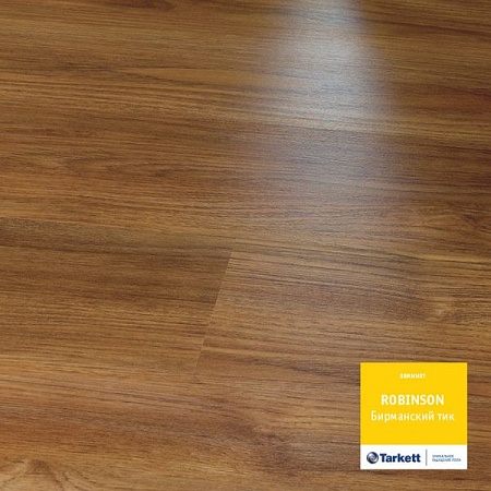 Бирманский тик 504035083